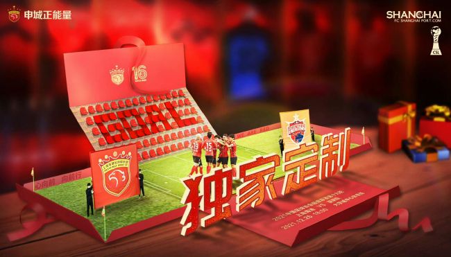 高h动漫视频